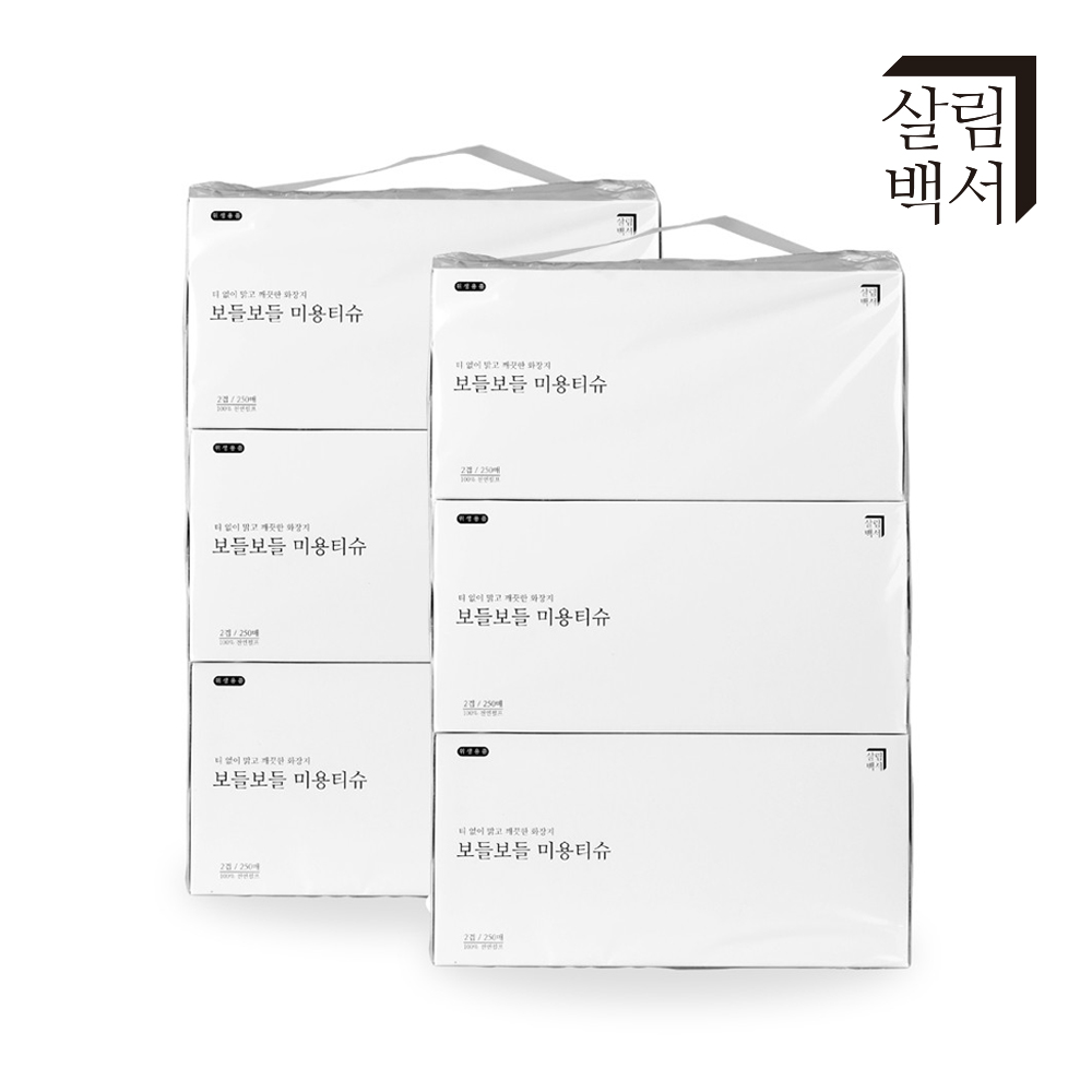살림백서 보들보들 각티슈 미용티슈 250매 6개입 곽휴지 곽티슈
