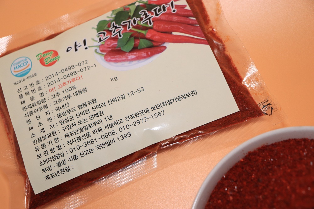 상품 이미지 5