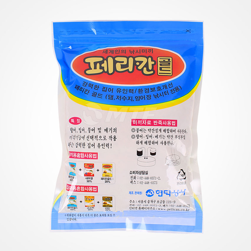 페리칸 골드 민물 낚시 떡밥 밑밥 미끼 - 상세 이미지 2