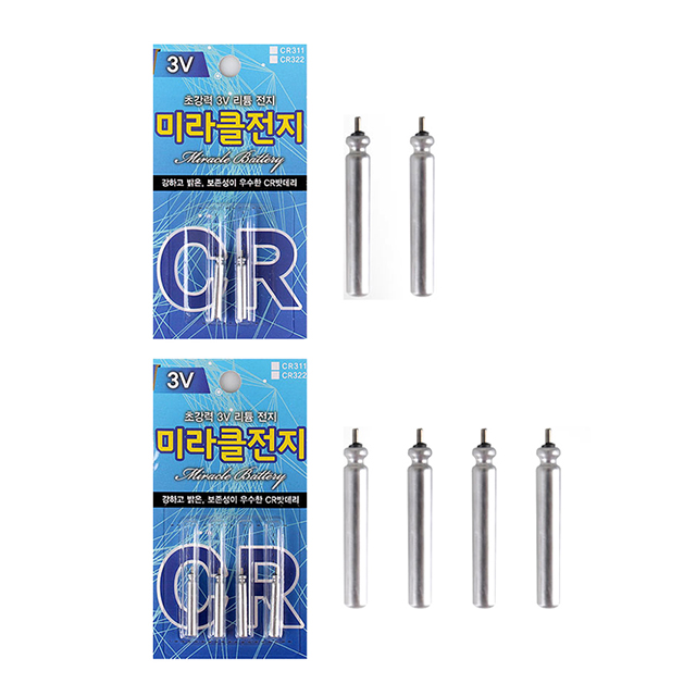 낚시전지 리튬전지 미라클 CR322 배터리 사용후기 낚시 배터리 선택팁