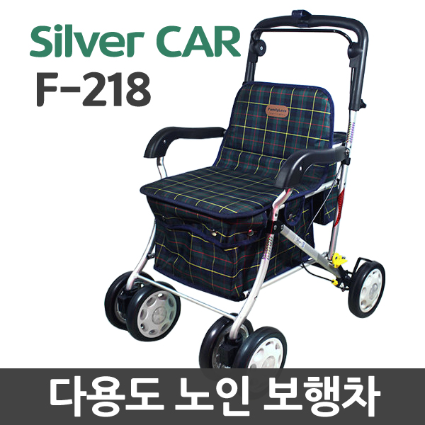탑메디칼 노인보행기 어르신 보행보조기 어른 성인용 할머니유모차 F-218 상품 이미지