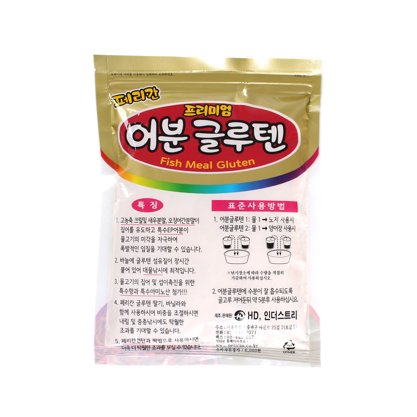프리미엄 페리칸 어분 글루텐 민물 낚시 떡밥 미끼 - 상세 이미지 2
