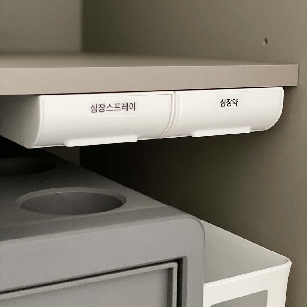 미니 슬라이딩 서랍 서랍식 주방 틈새 수납박스 이미지 4