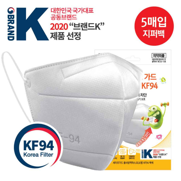 경기G 브랜드K,브랜드K 세이프가드 KF94 방역마스크, 화이트 소형5매입(1pack), 5p