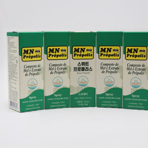 2009년부터수입 그린PROPOLIS MN 브라질 프로폴리스 스프레이 스... 맛있게 먹은 솔직 후기 - 상품 이미지 2
