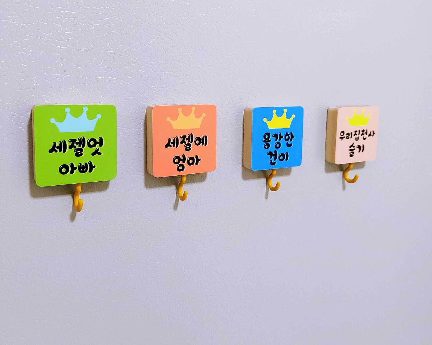 이름표 마스크걸이 현관 우드 자석 열쇠걸이 차량용 - 상품 이미지