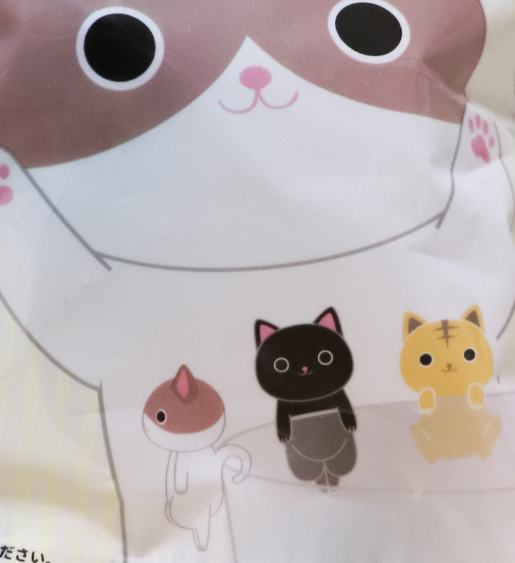 야옹이 걸 수 있는 냥코 고양이 바스볼 마스코트 입욕제 1개입 비누향 55g - 욕실/입욕용품 - 하카타몰