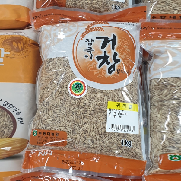수승대농협 햇곡 거창 귀리쌀 1kg : 쿨룩스토어