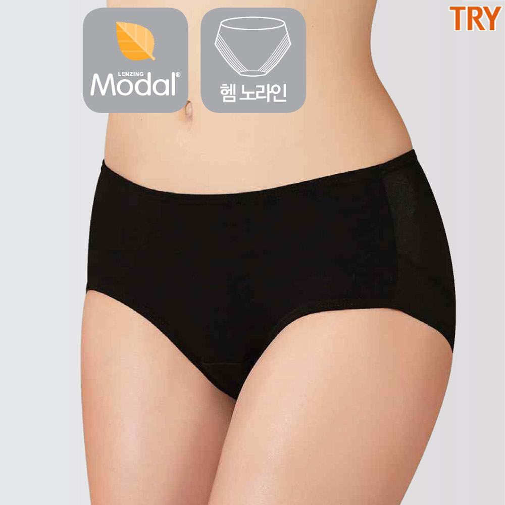 트라이 여성 모달스판 햄누디 맥시 노라인 B81 2매입 세트 - 메인 이미지