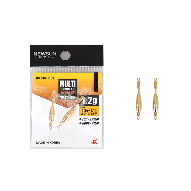 신태양 명품 멀티 추 골드 1봉 2개입 1.2g-6.0g 민물 소품 - 상품 이미지