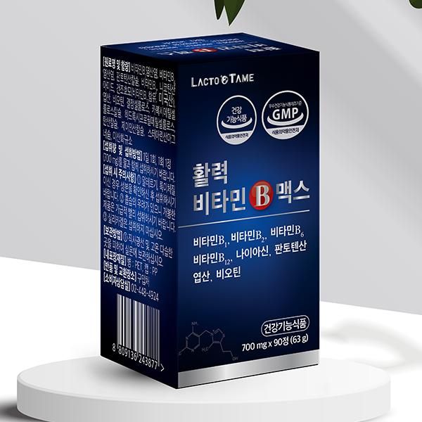 락토테미 고함량 농축 활력 비타민b 맥스 비군 700mg 90정 3개월 이미지 3