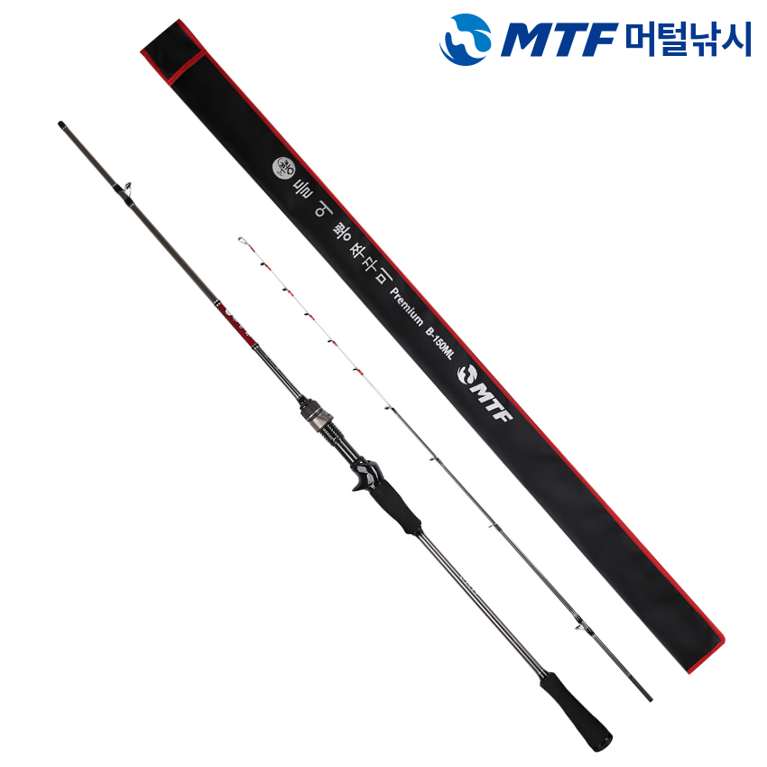 MTF 들어뽕 품질보증 프리미엄 쭈꾸미 낚시대 B-150ML - 상세 이미지 2