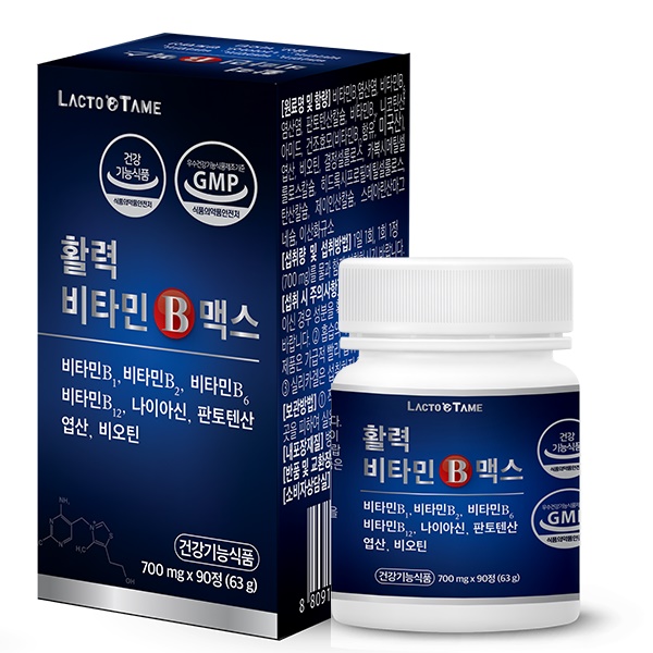 락토테미 고함량 농축 활력 비타민b 맥스 비군 700mg 90정 3개월 제품 이미지