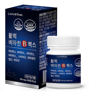 락토테미 고함량 농축 활력 비타민b 맥스 비군 700mg 90정 3개월 맛있게 먹은 솔직 후기 - 상품 이미지 1