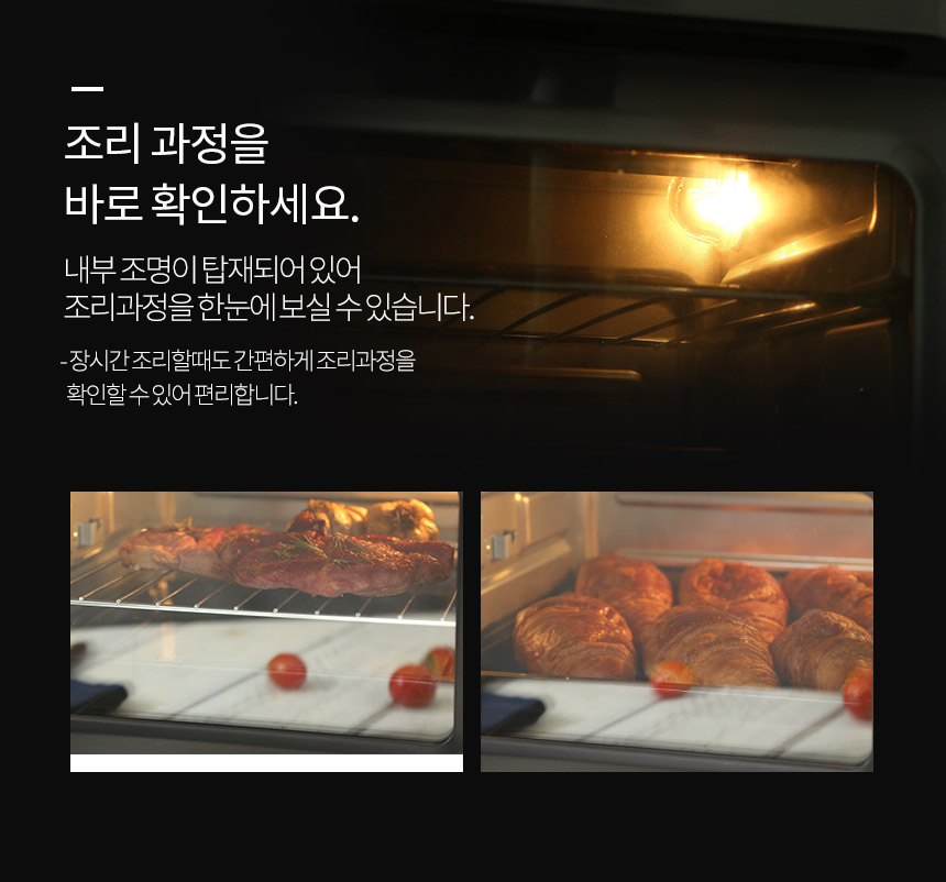 재원전자 레트로 대용량 18리터 오븐형 에어프라이어 로티세리 3년AS 간편세척 스텐바스켓