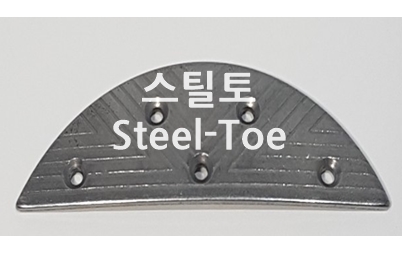 DIY셀프 스틸토 메탈토캡 구두/ 수선 /신사화/ 홍창 / 비브람 밑창 / 빈티지 구두 - 상세 이미지 4