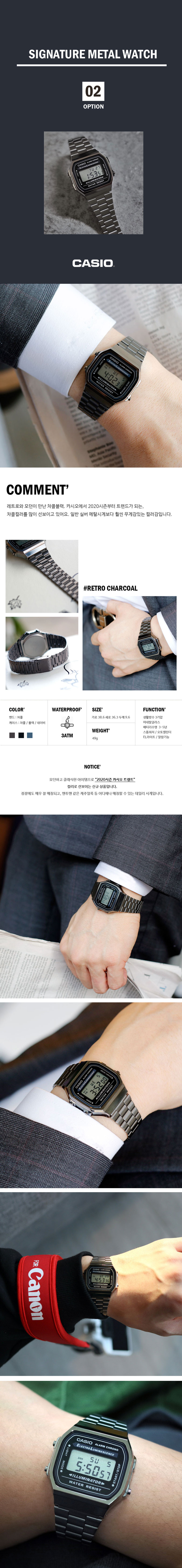 카시오 차콜 크롬 블랙 메탈 손목시계 상세 이미지 2