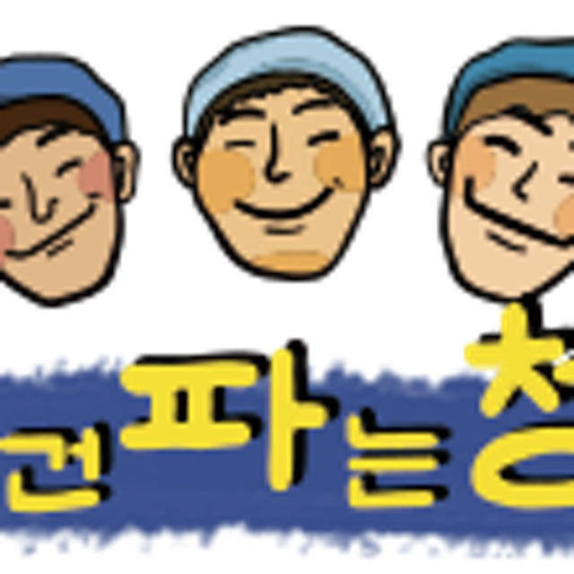 블랙야크 등산조끼 세이프베스트 여름 망사 조끼