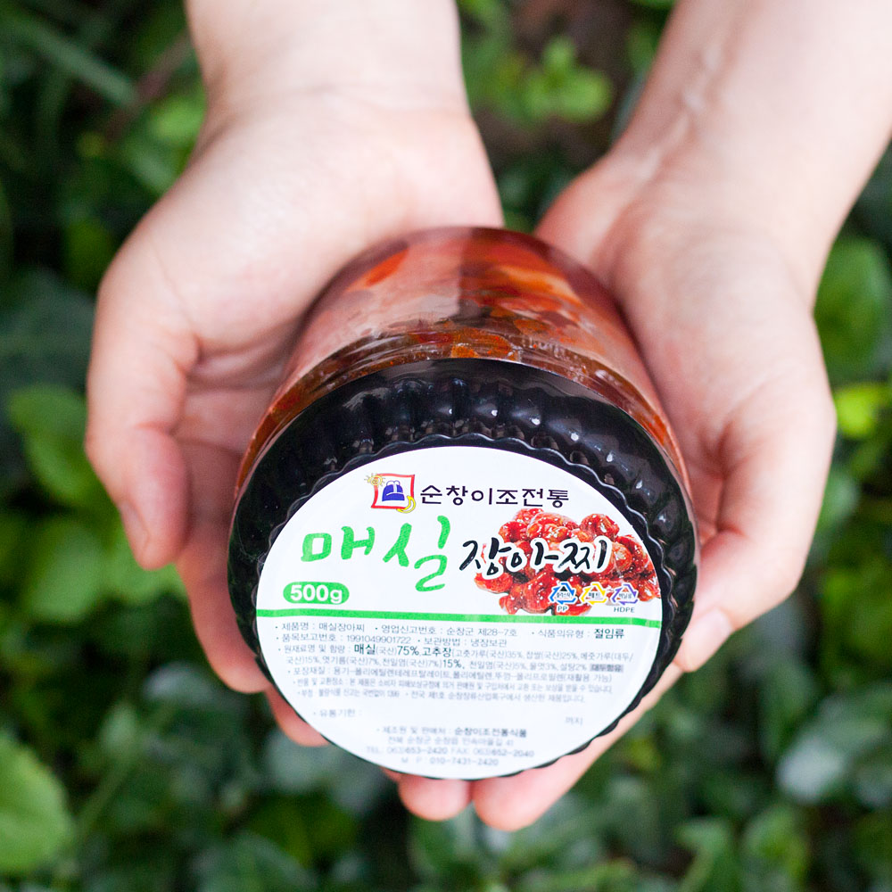 매실장아찌 고추장 500g 국산 순창 이조 - 상세 이미지 2