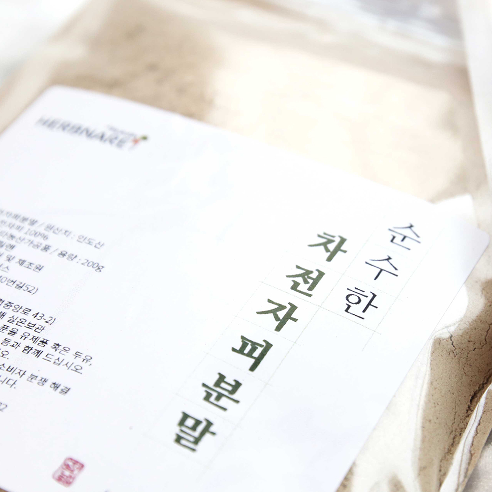 차전자피 가루 분말 400g 인도산 차전차피 - 상세 이미지 2