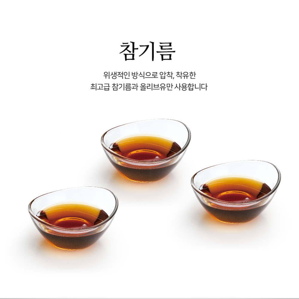(추석선물) 자양 참기름으로 구운 정성 돌김 5호(30g 8캔) 신안산 명품 캔김 이미지 6