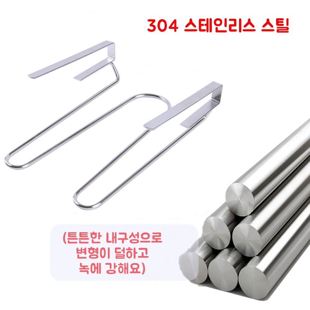와인잔거치대 와인잔걸이 렉 스테인리스 2열 - 상세 이미지 5