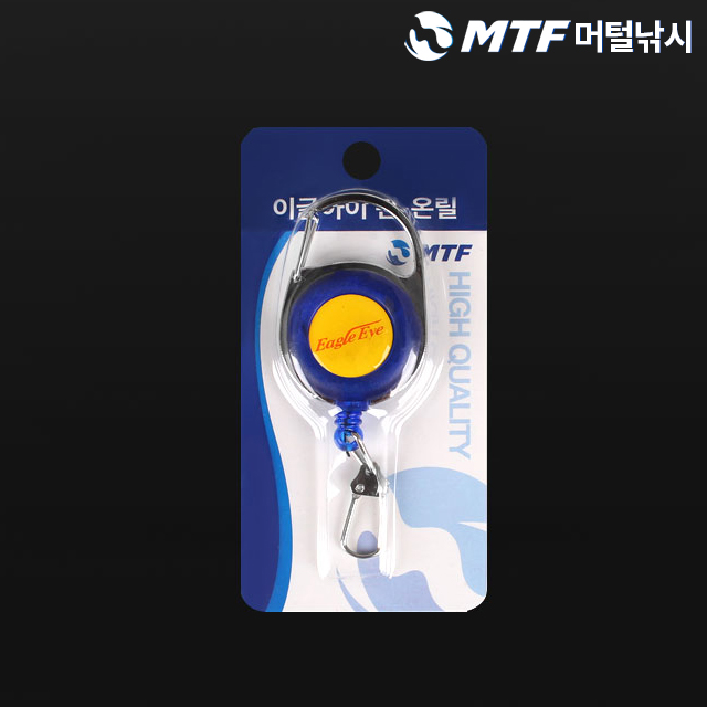 바다낚시용 핀온릴 앵글러 블루실버 낚시장비
