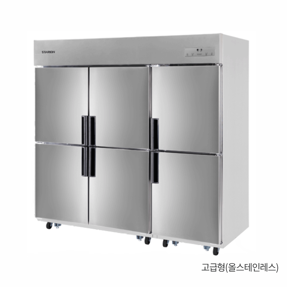 스타리온 65박스 2/3냉동 일반형 SR-C65FI 업소용 대형