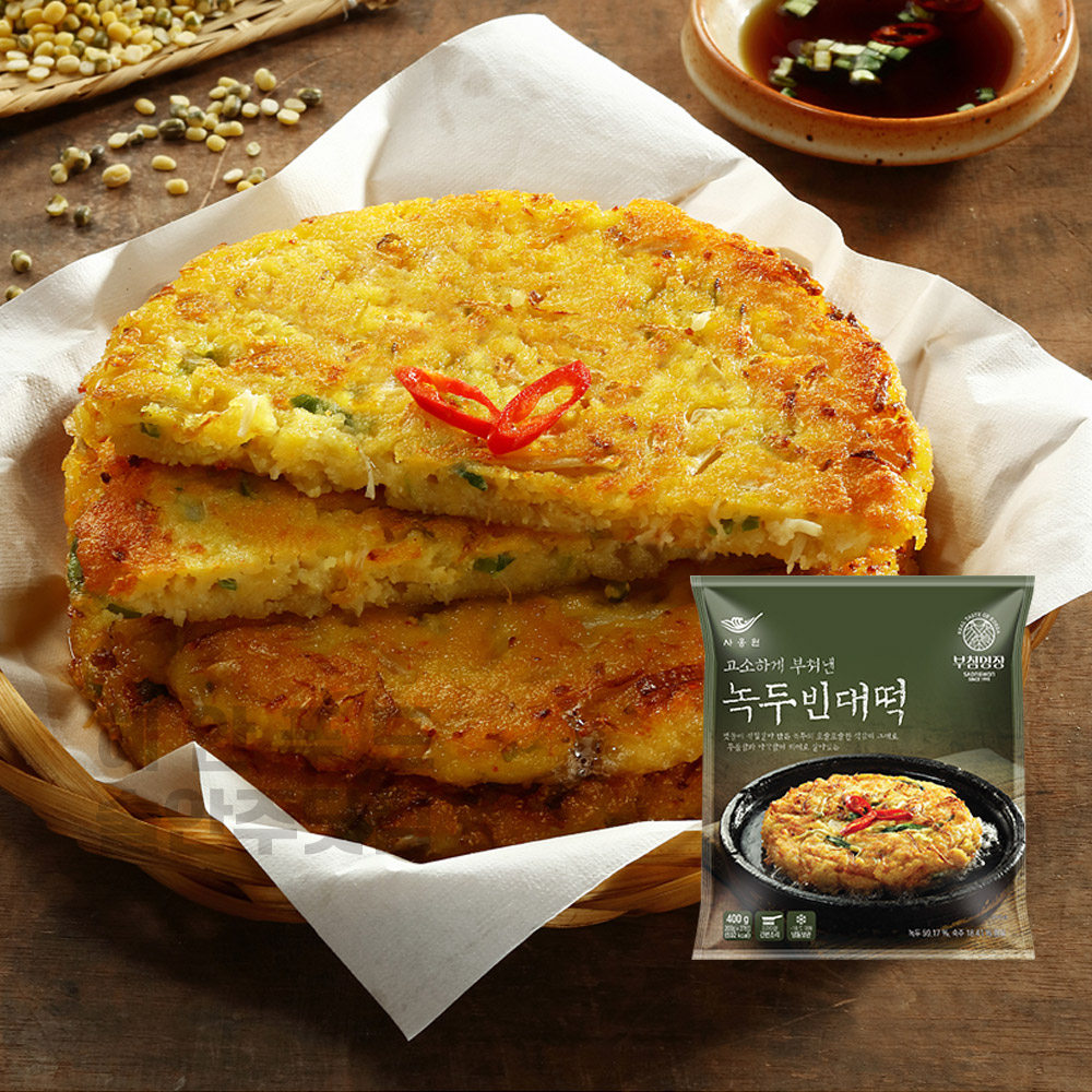부침명장 녹두빈대떡400g : 안주상회