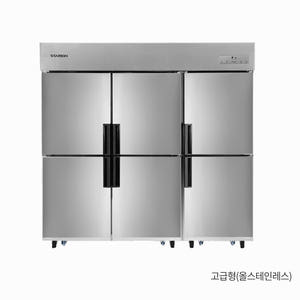 스타리온 65박스 냉동고 고급형 업소용 대형 개봉기 | 실사용 후기 - 상품 이미지 4