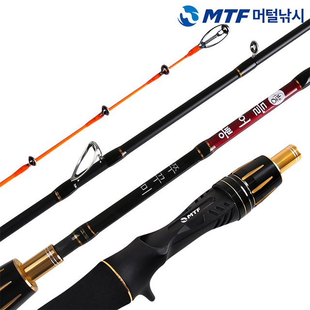 MTF 들어뽕 쭈꾸미 선상 베이트 루어대 B-150ML