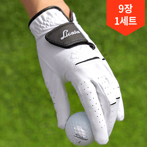 9장1세트/ 리카타 투어플렉스 합피 골프장갑 - 상세 이미지 2