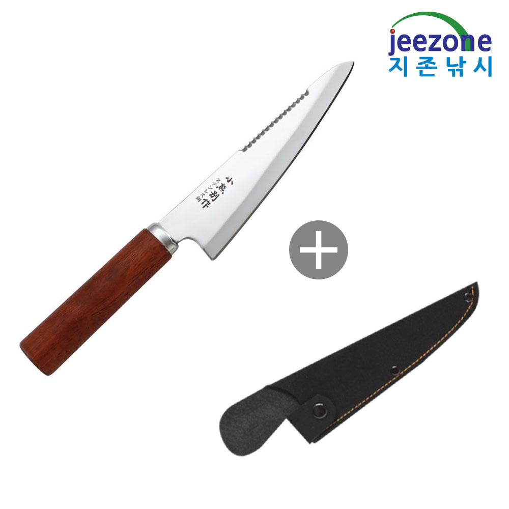 낚시용 회칼 낚시칼 생선횟칼 갈치 꽁치 낚시용칼