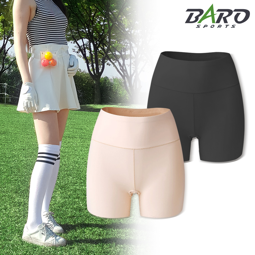 여성 하이웨스트 보정 속바지 똥배커버 힙업 아이스 쿨링 물결 실크