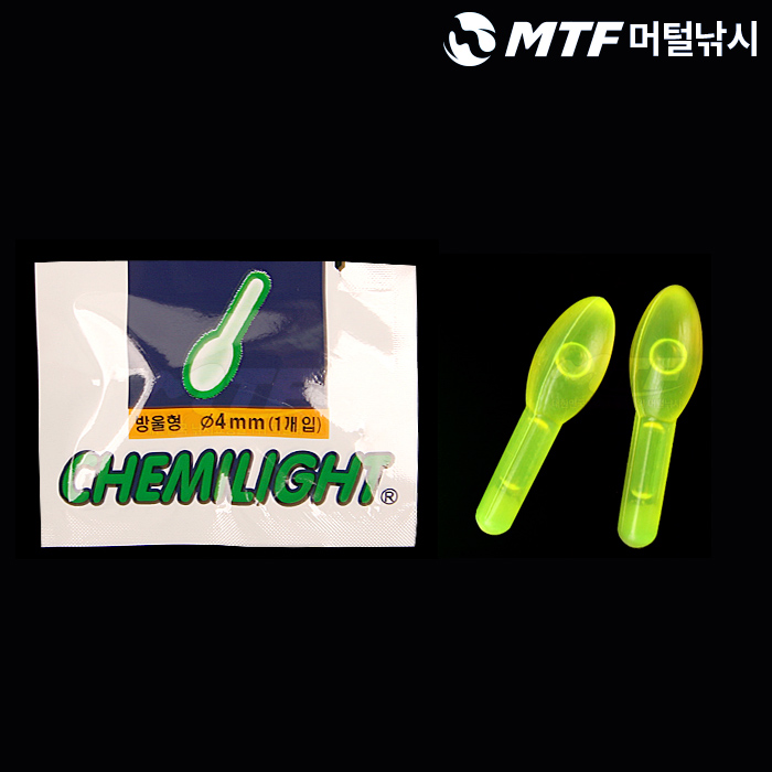아가미 방울형 케미 4mm 케미 케미 사용법 케미 선택 팁 낚시용 케미