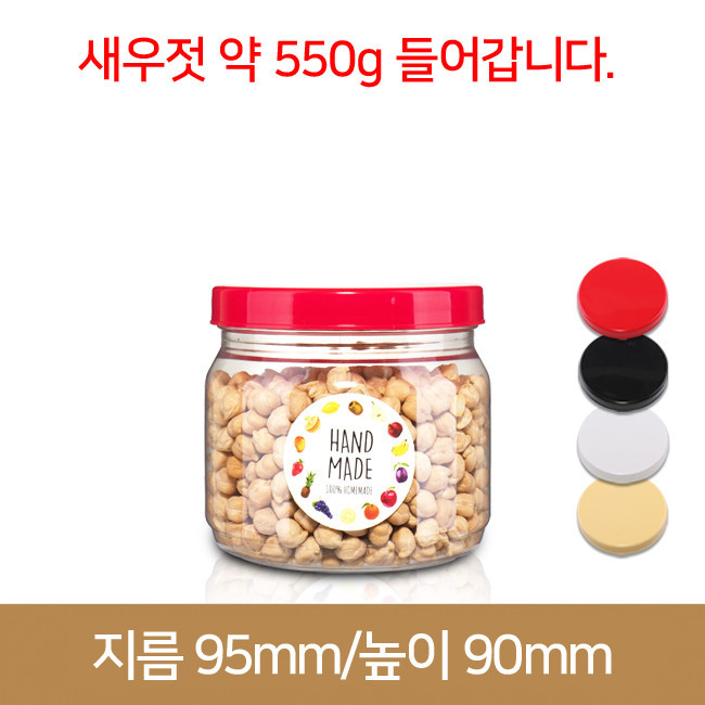 (OK)400g 원형 일반(A) 210개 : 경진기업