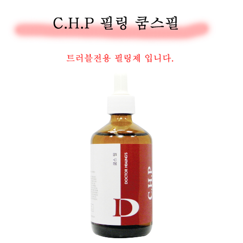 C.H.P 필링 쿰스필 트러블전용 필링제 사용시간을 2분이상 지속하시지 마세요 모공 각질제거 - 상품 이미지