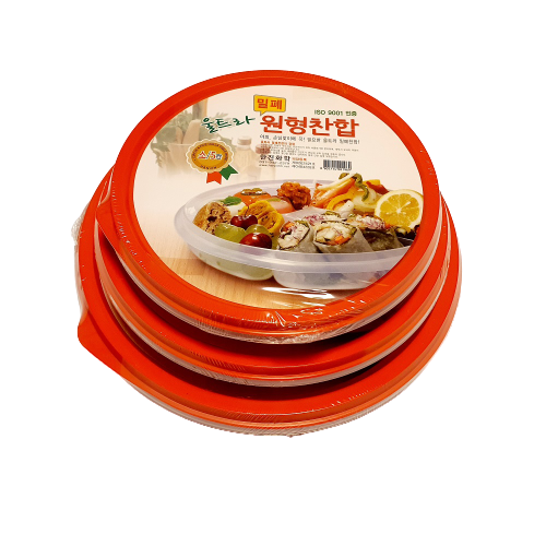 한진 울트라 밀폐 찬합 국산 도시락통 나눔 반찬통 배달찬통 식당 반찬통 원형 5칸 소 - 상세 이미지 2