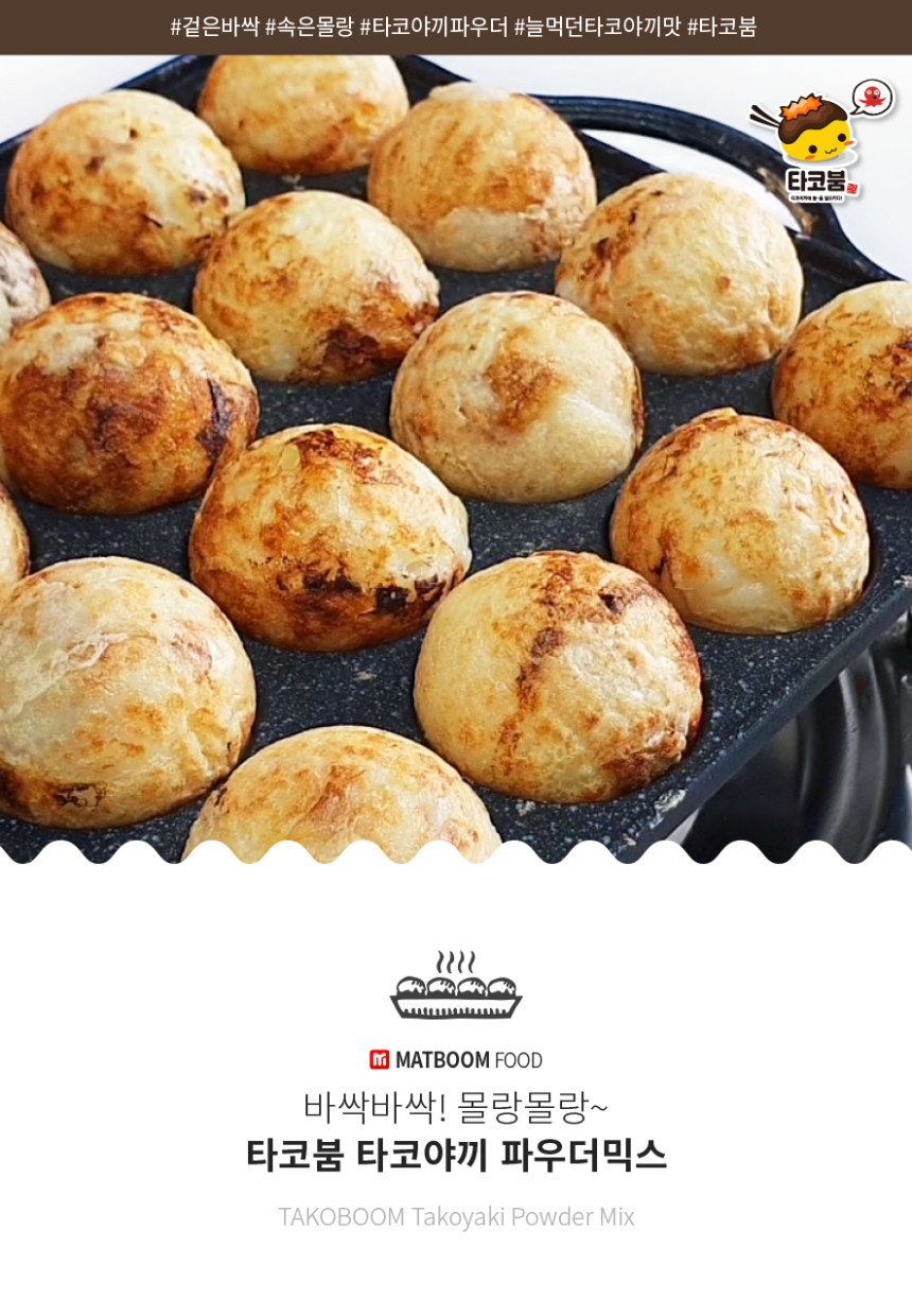 (주)우신에프엠 이미지