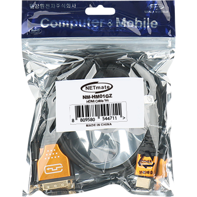 강원전자 넷메이트 HDMI 1.4 to DVI Gold Metal 케이블 5m, 1개 - 상세 이미지 2