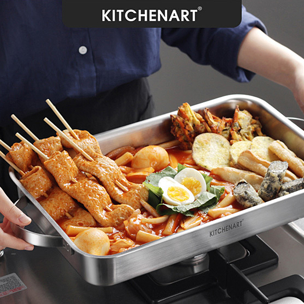 키친아트 인덕션 사각 로스트팬 통3중 스텐304 대형 닭갈비 떡볶이팬 - 상품 이미지
