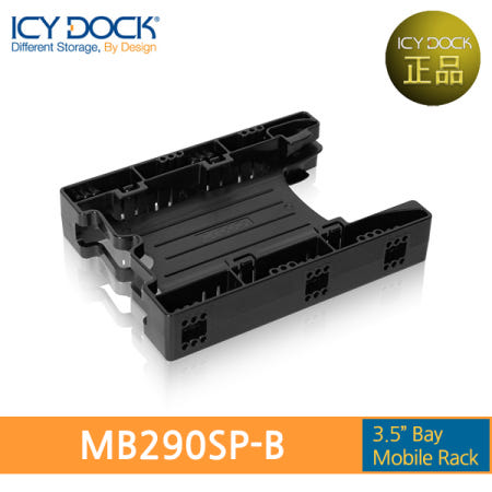 ICY DOCK MB290SP-B 듀얼 2.5 to 3.5 변환 가이드