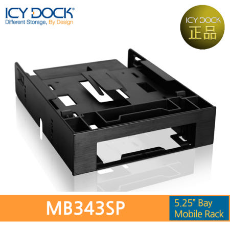 (리퍼 상품) ICY DOCK MB343SP SATA SSD 2베이 하드랙 2.5형