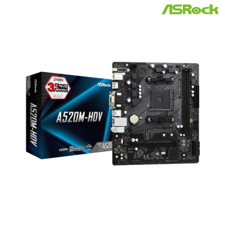 ASRock A520M-HDV 디앤디컴
