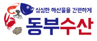 다시마숙성연어 회 300g 500g 1kg 곤부지메 연어필렛 — 다시마 숙성이 연어 맛을 어떻게 바꿀까요?