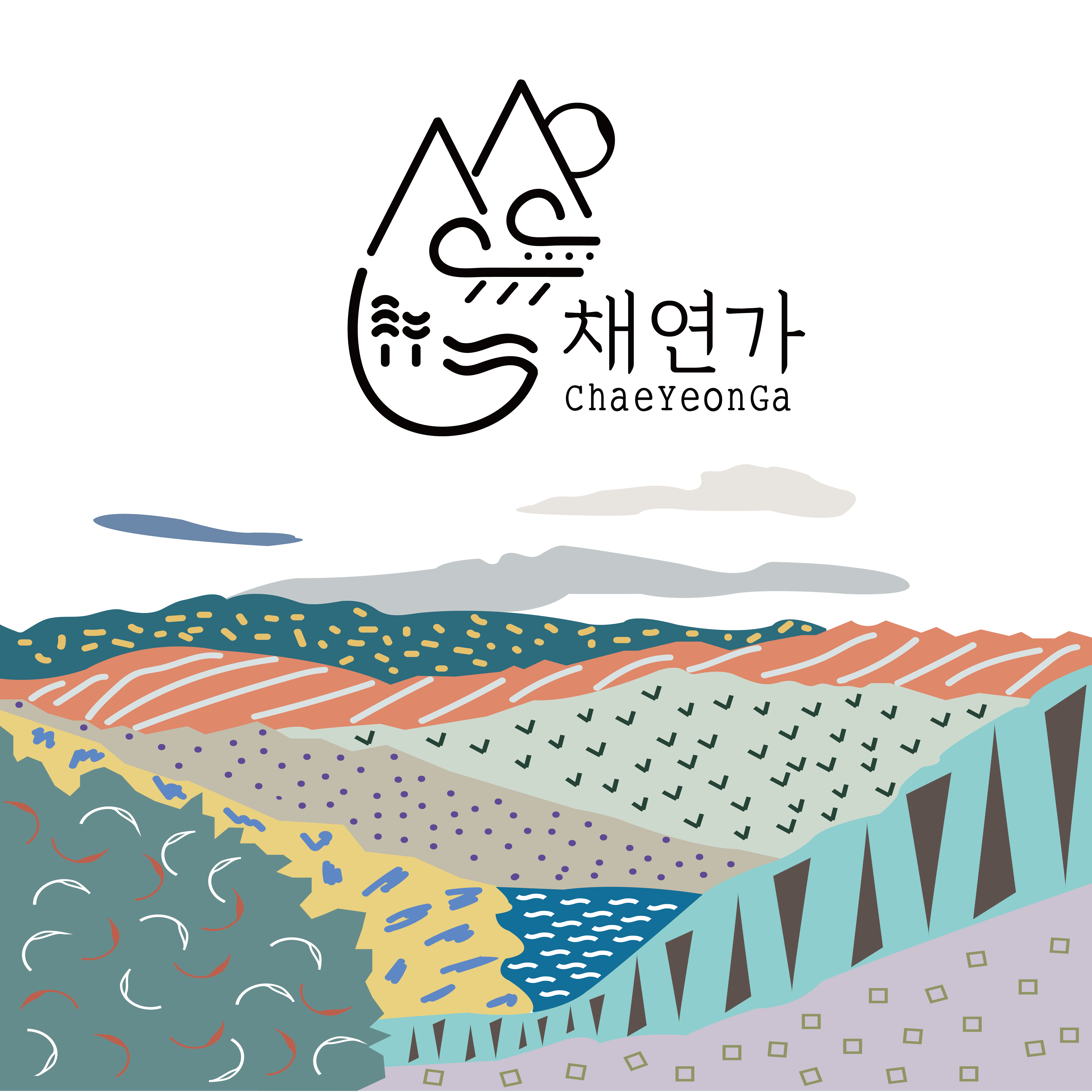 채연가 스토어 로고