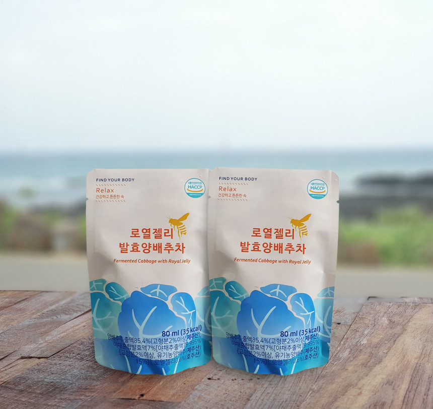 [올리버스윗] 제주캐로타 로열젤리 발효양배추차 800ml | 올리브영 [올리버스윗] 제주캐로타 로열젤리 발효양배추차 800ml