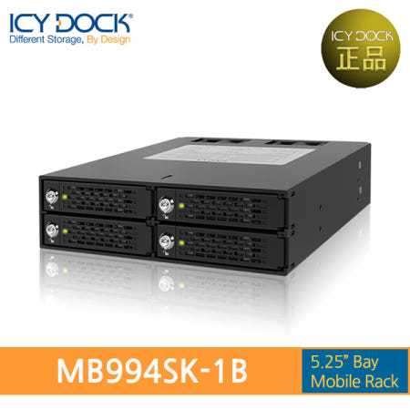 ICY DOCK ICY DOCK ToughArmor MB994SK-1B 4 x 2.5 SATA/SAS HDD, SSD Mobile Rack with key lock