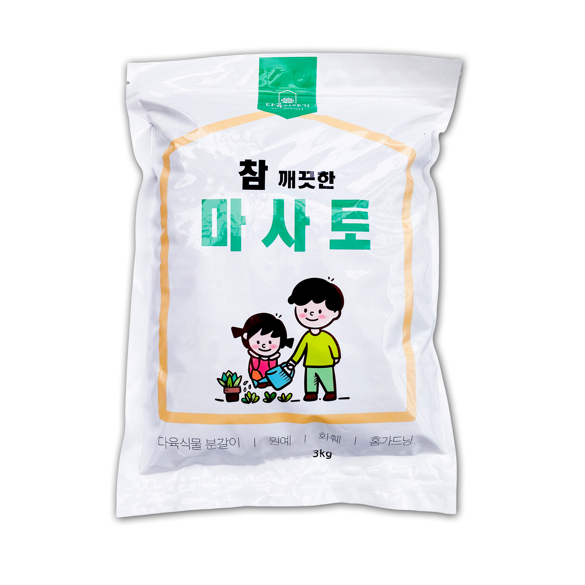 다육이야기 분갈이 화분갈이 세척 씻은 마사토 화장토 마사 소립 중립 굵은 3Kg 제품 이미지