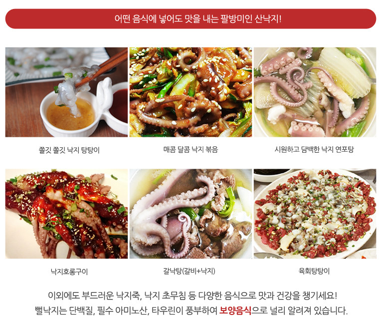 상세페이지 참조.